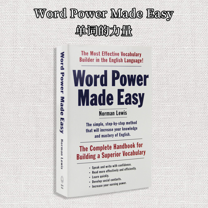 【预售】英文原版 单词的力量 Word Power Made Easy中小学词汇百科工具书字词典轻松掌握词汇简单易记语言学习书籍