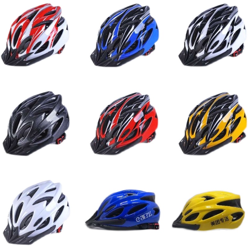 单车一体成型头盔自行车山地车成人通用越野舒适内衬代驾安全帽