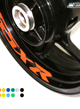 摩托车贴纸防水反光轮圈配件轮胎贴花装饰贴膜适用于SUZUKI GSX R