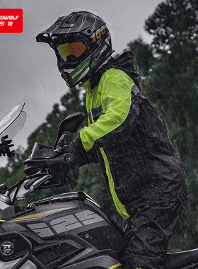 摩托车雨衣雨裤分体套装防暴雨外卖骑手防水衣单人雨服雨披警示灯