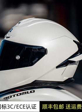 gsb361GT摩托车头盔男女士机车复古全盔夏季四季骑行安全帽3C认证