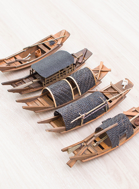 中国风木船模型摆件工艺品手工船摆件实木船渔船乌篷船帆船观光船