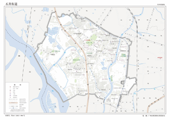 广州白云区石井街道市地图行政区划水系交通地形卫星流域打印定制