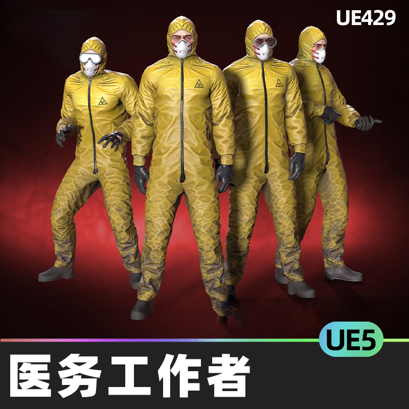 Medical Worker 01医务工作者角色人物NPC模型UE5虚幻5.1游戏资产