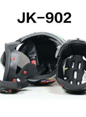 JIEKAI捷凯902JK-310头盔内衬耳衬艾狮ais电动摩托机车全盔揭面盔