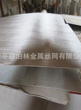 涂炭纸业铁铬铝纤维毡滤网干燥行业耐高温柴油汽车尾气排放装置