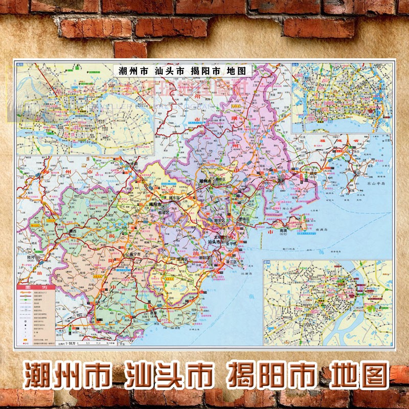 2023新款 潮州市 汕头市 揭阳市墙贴 行政区划图 交通海报地图