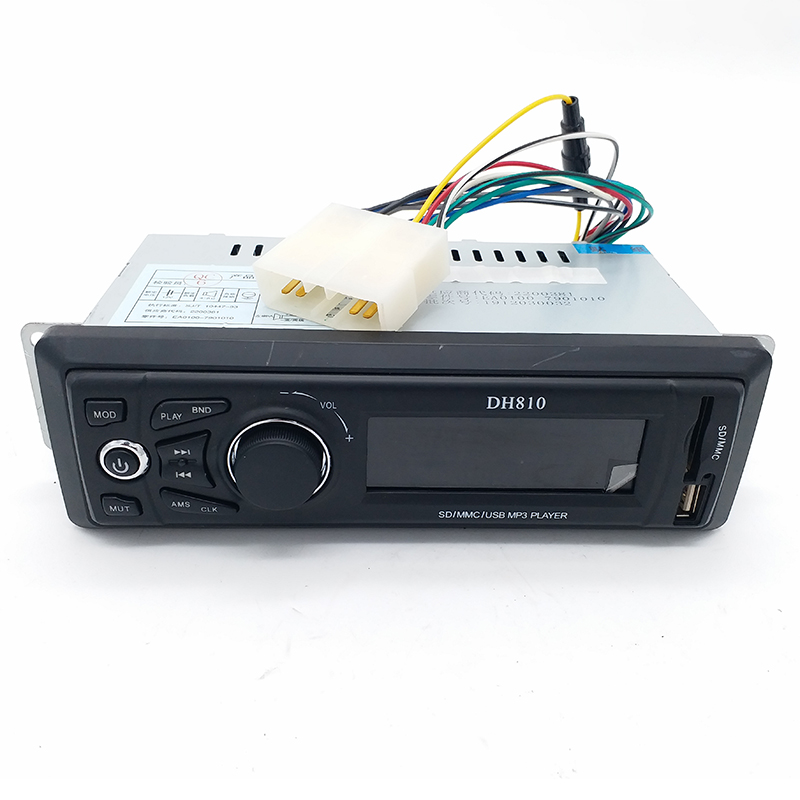 汉唐宝路达雷丁D50 D70 比德文电动轿车收音机插卡音乐收音机MP3