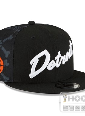 New Era 底特律活塞 城市版 运动帽 棒球帽 23-24赛季