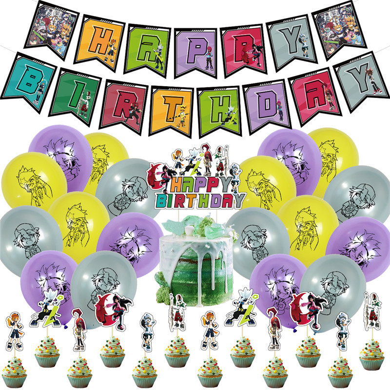 凹凸世界主题儿童生日派对装饰拉旗蛋糕插旗乳胶气球布置套装用品