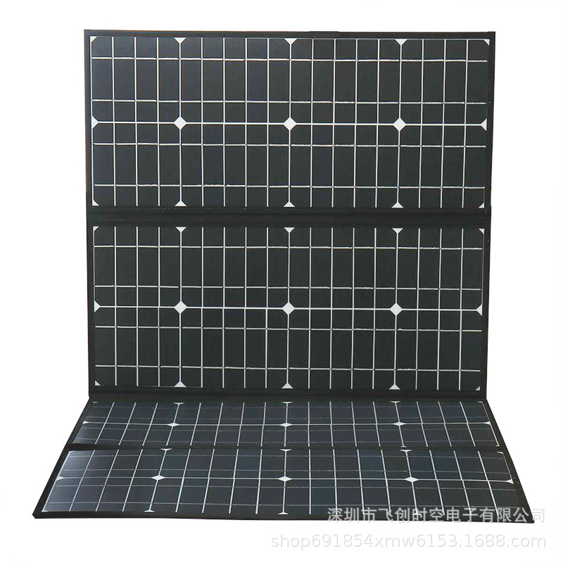 120W可折叠单晶太阳能电池板，用于野营/小船/房车/旅行/家庭工作