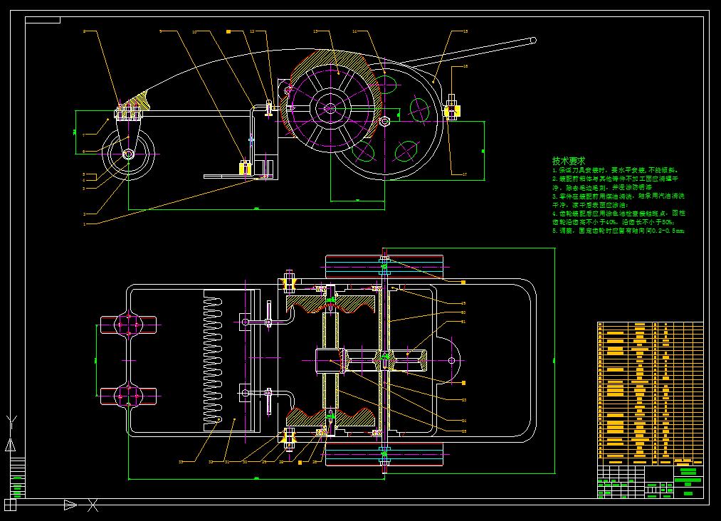 J053-手推式剪草机的设计/割草机/除草机修剪机械结构设计CAD图纸