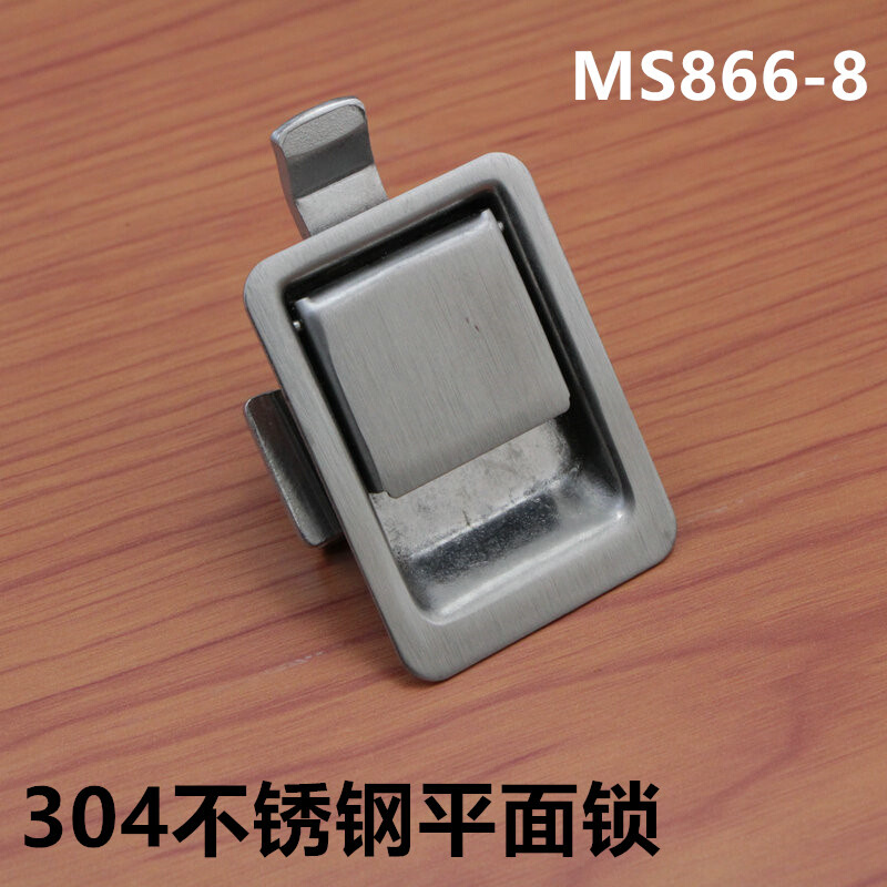 。MS866拉动式面板锁厢式货车柜锁工业配电箱泵车小型工具箱锁