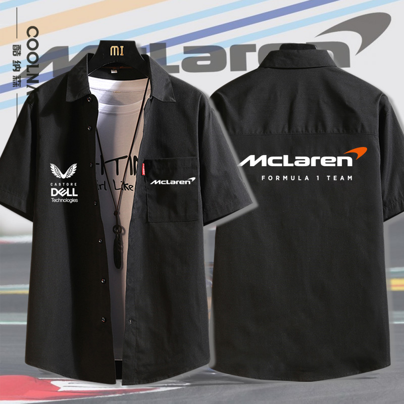 迈凯伦F1车队比赛车服可定制logo短袖衬衫男士宽松大码衬衣工装夏