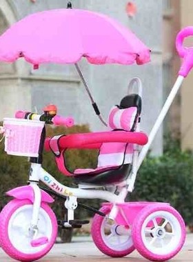 女童三轮车可手推儿童骑车自行车男孩宝宝坐脚踏车子1-2-3-5岁半