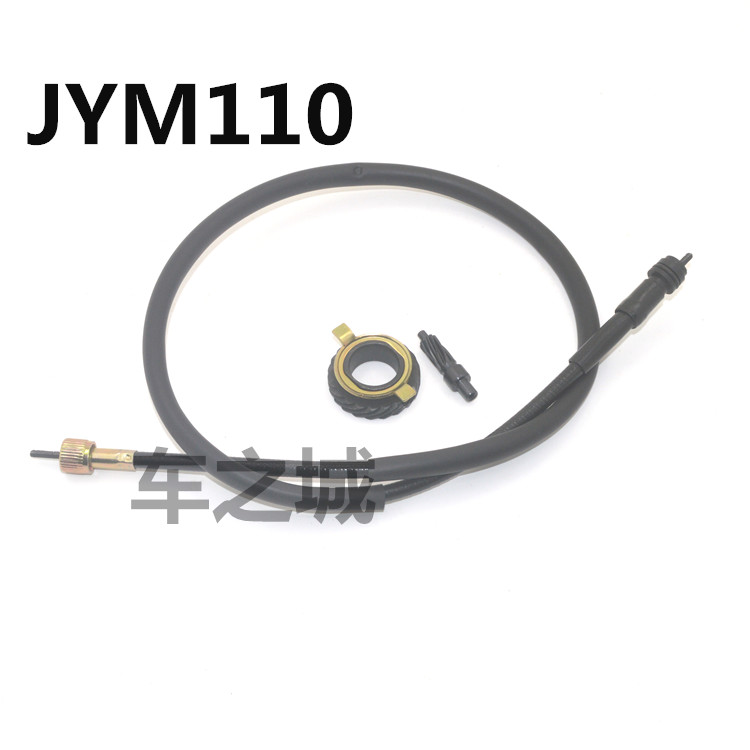 适用雅马哈弯梁摩托车JYM110仪表线 F8E8易发里程线齿轮路马表线