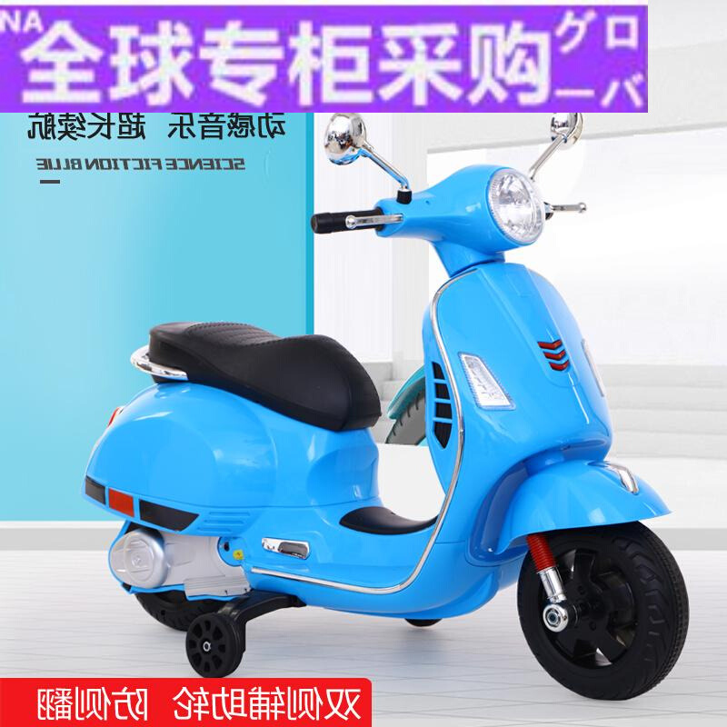 日本新款儿童电动摩托车三轮车男女孩宝宝电瓶车小孩可坐人充电早