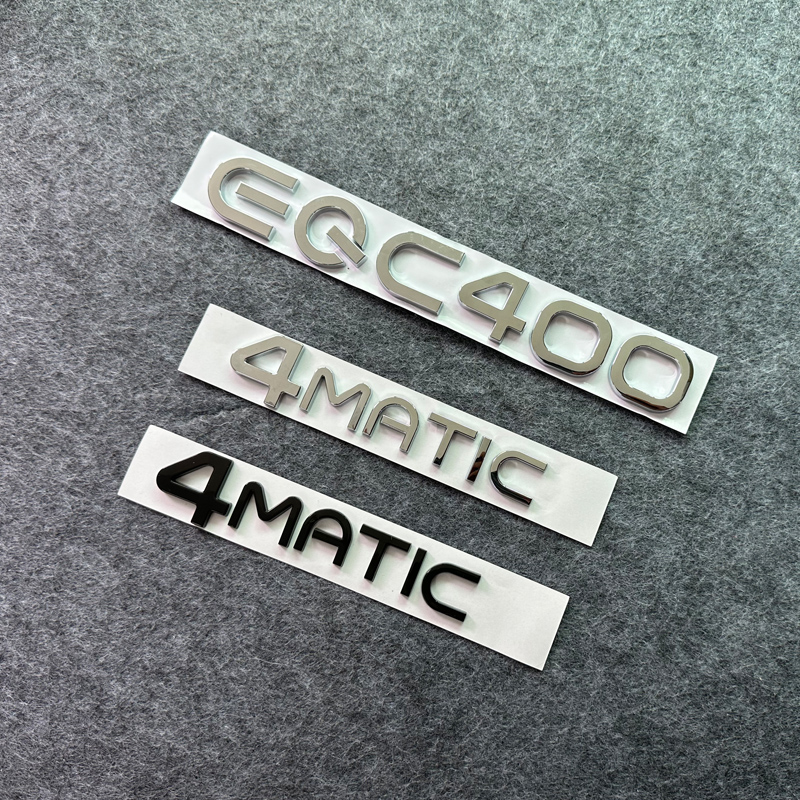 奔驰EQE350黑色字母标4MATIC新能源EQA260 EQC400汽车改装EQB250