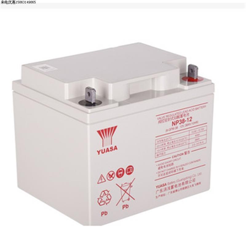 蓄电池NPL24-12阀控式密封铅酸长寿命UPS消防12V24AH