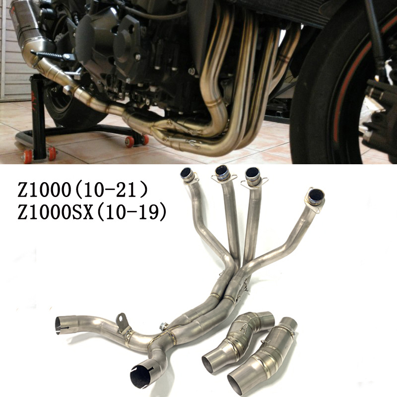 厂家直销适用摩托车Z1000前段连接管 改装Z1000SX中段排气管10-21