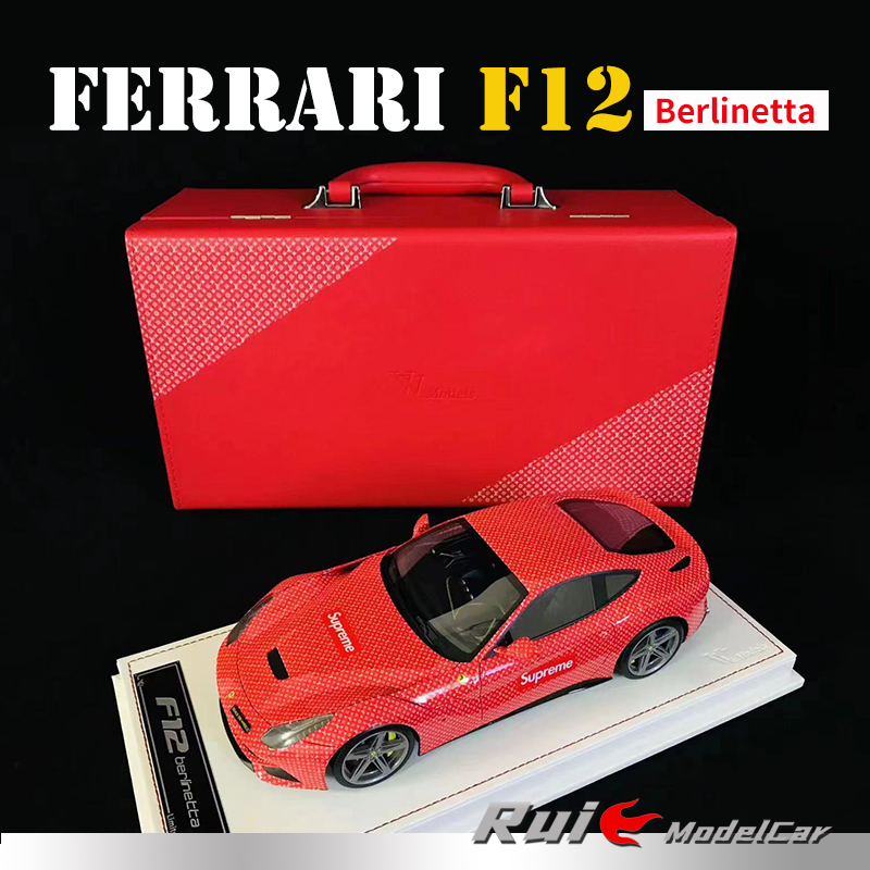 1:18 VV Models法拉利F12 Berlinetta潮牌涂装树脂仿真汽车模型
