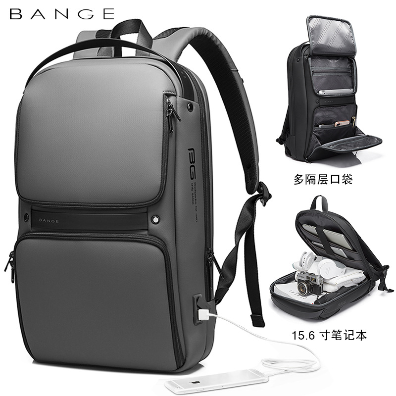 班歌新款背包商务男士防水双肩包多功能16寸电脑包大容量休闲书包