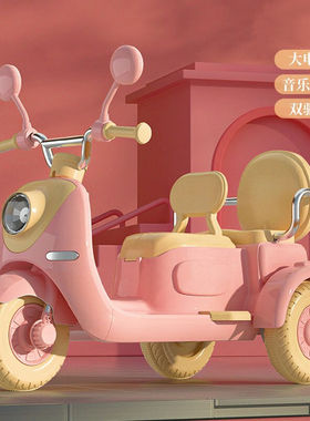 好莱童儿童电动车摩托车遥控可坐两人1-10岁男女小孩宝宝充电玩具