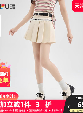 三福短裙女2024新款夏季高腰蕾丝拼接a字白色百褶半身裙子女装