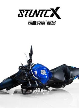 STUNTCX适配雅马哈MT-03标准护杠摩托车保险杠防摔球护架改装配件