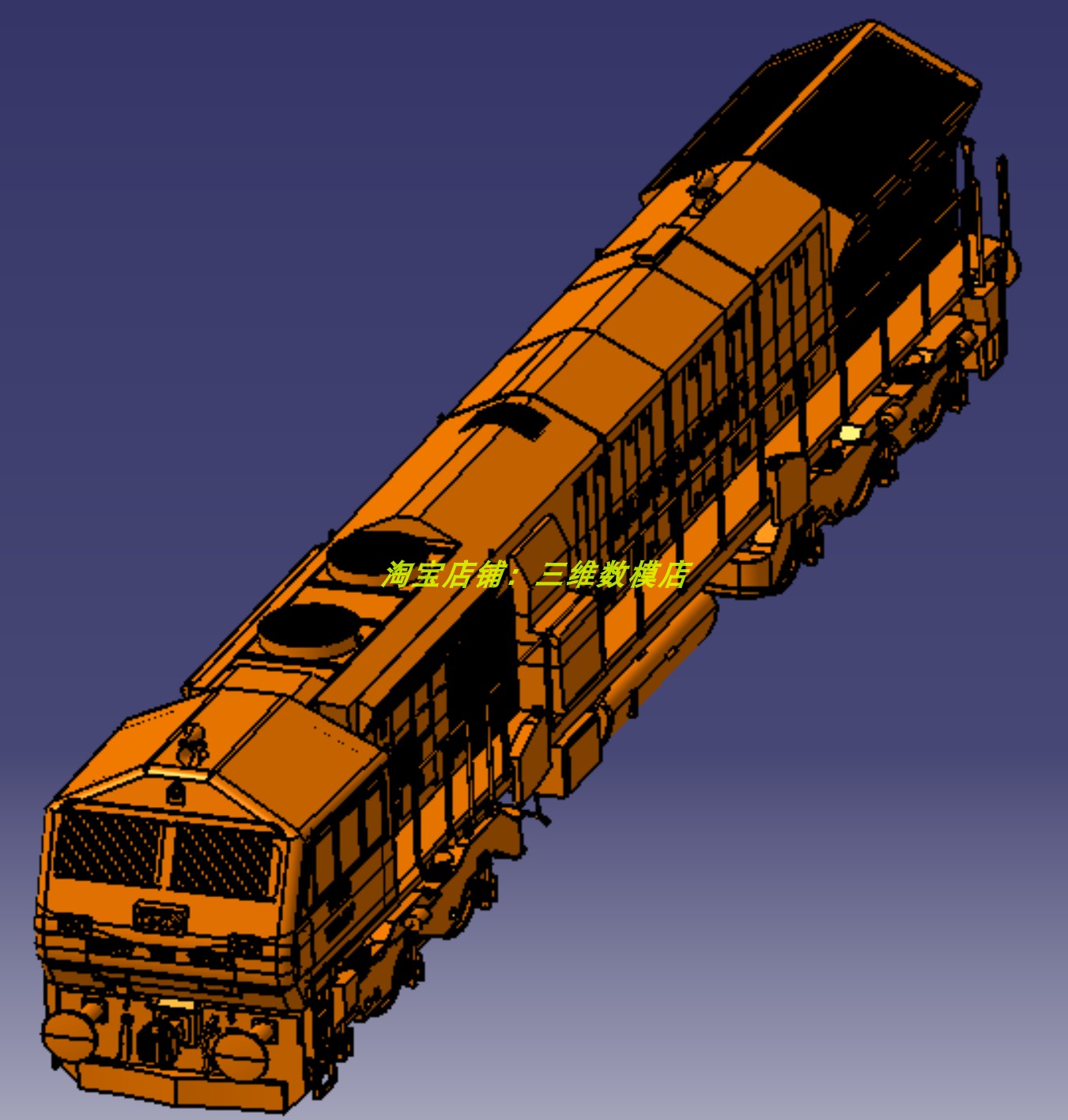 印度机车列车火车头实体三维几何数模型3D打印素材底盘车轮对悬挂