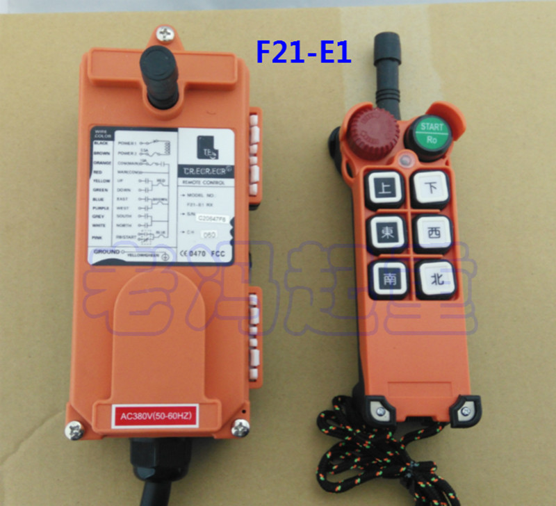 F21-E1工业无线遥控器 行车电动葫芦单梁双梁天车6键急停遥控器