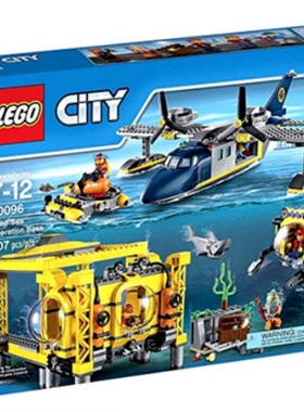 乐高LEGO 60096 城市系列深海探险潜水车2015款儿童智力拼接玩具