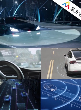 自动驾驶智慧交通智能汽车现代科技自动导航无人驾驶视频素材