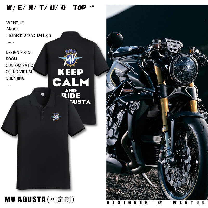 MV Agusta奥古斯塔复古摩托车机车骑行服男装休闲POLO衫短袖体恤