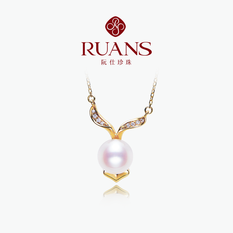 RUANS/阮仕18k金精致优雅钻石吊坠 高亮泽天然淡水珍珠项链创意
