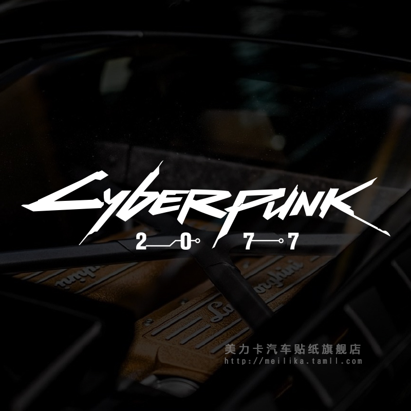 赛博朋克2077标志汽车贴纸游戏周边 Cyberpunk摩托车改装划痕遮挡