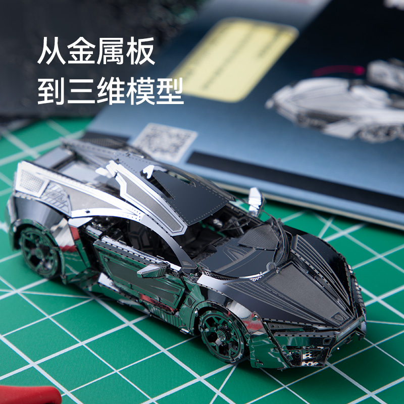 钢达工程汽车3d立体金属拼图成人拼装模型diy手工摩托车玩具礼物
