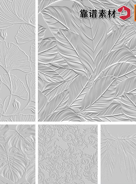 灰白色热带植物叶子欧式花纹立体浮雕印无缝花图案AI矢量设计素材