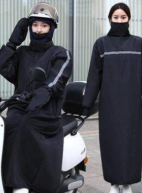 新款女骑电瓶车摩托车防寒服电动车挡风被冬季加绒加厚防水男风衣