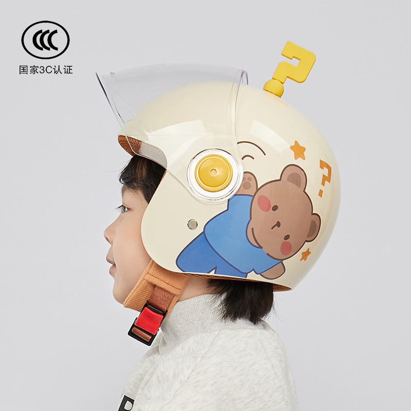 3c认证儿童头盔电动摩托车男女孩冬季全盔小童可爱安全帽四季通用