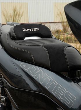 适用升仕350D摩托车运动坐垫总成改装腰托防水座包磨砂黑翻毛皮革