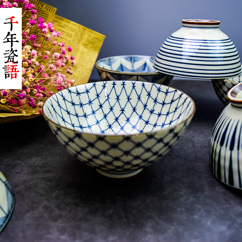 千年瓷语 日本进口美浓烧古染陶瓷餐具釉下彩日式和风米饭碗汤碗