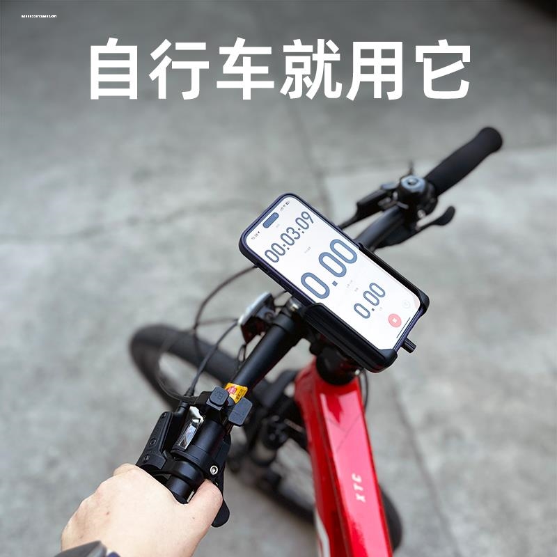 骑行自行车手机支架快拆摩托车山地车通用防抖把立通用免工具安装