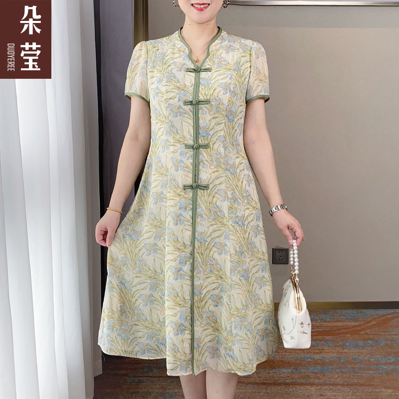 洋气妈妈夏装气质花色连衣裙中年女新中式裙子中老年时尚短袖长裙
