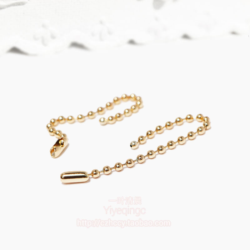 DIY封釉电镀浅金色3mm直径铜珠材料10CM长度珠链 包挂配件珠子链