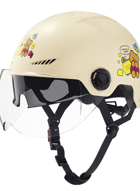 国标3C认证电动车头盔男女士电瓶车摩托车盔安全帽夏季半盔
