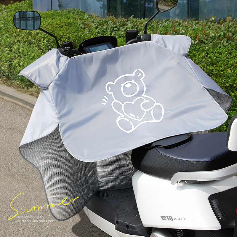 日本进口MUJIΕ电动车挡风被夏季防晒防水电瓶摩托车四季通用夏天