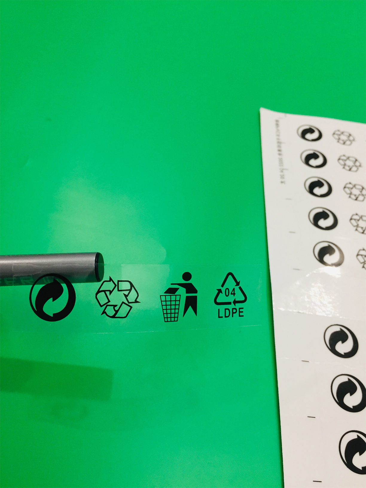 长条透明04LDPE环保标贴 塑料包装用长方形04回收标 (300个/30元)