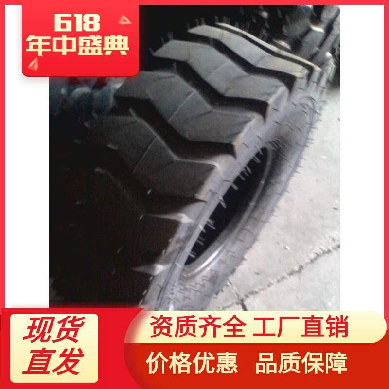 14/90-16工程车E3花纹专用轮胎 大量 优质耐磨 工厂直销