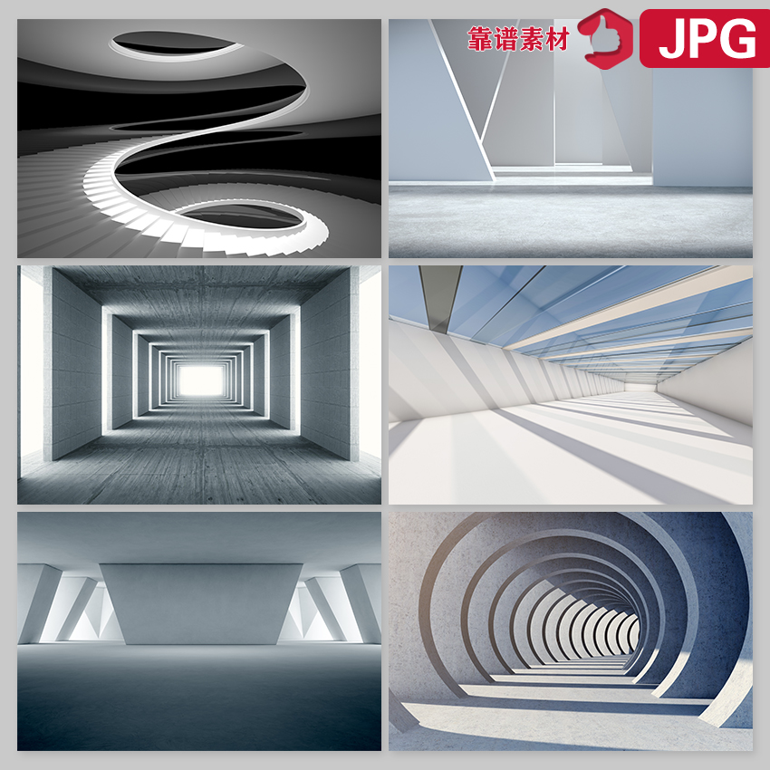 各种3D隧道空间旋转楼梯水泥墙灰色展台高清背景图片设计素材